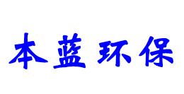 食品廠廢氣處理設(shè)備價(jià)格_魚粉飼料廠臭氣治理設(shè)備廠家-山東本藍(lán)環(huán)保工程有限公司